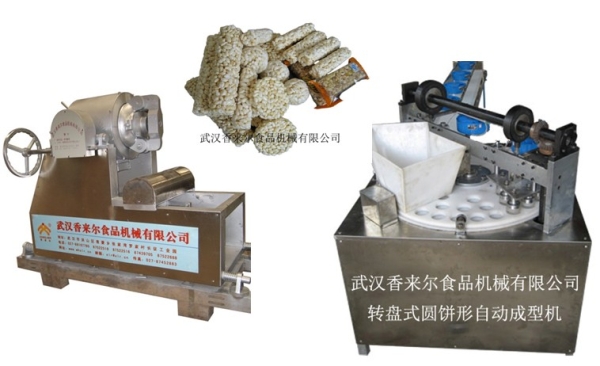 新式 米通、麥通、米花糖自動(dòng)成型機(jī) 轉(zhuǎn)盤成型機(jī)